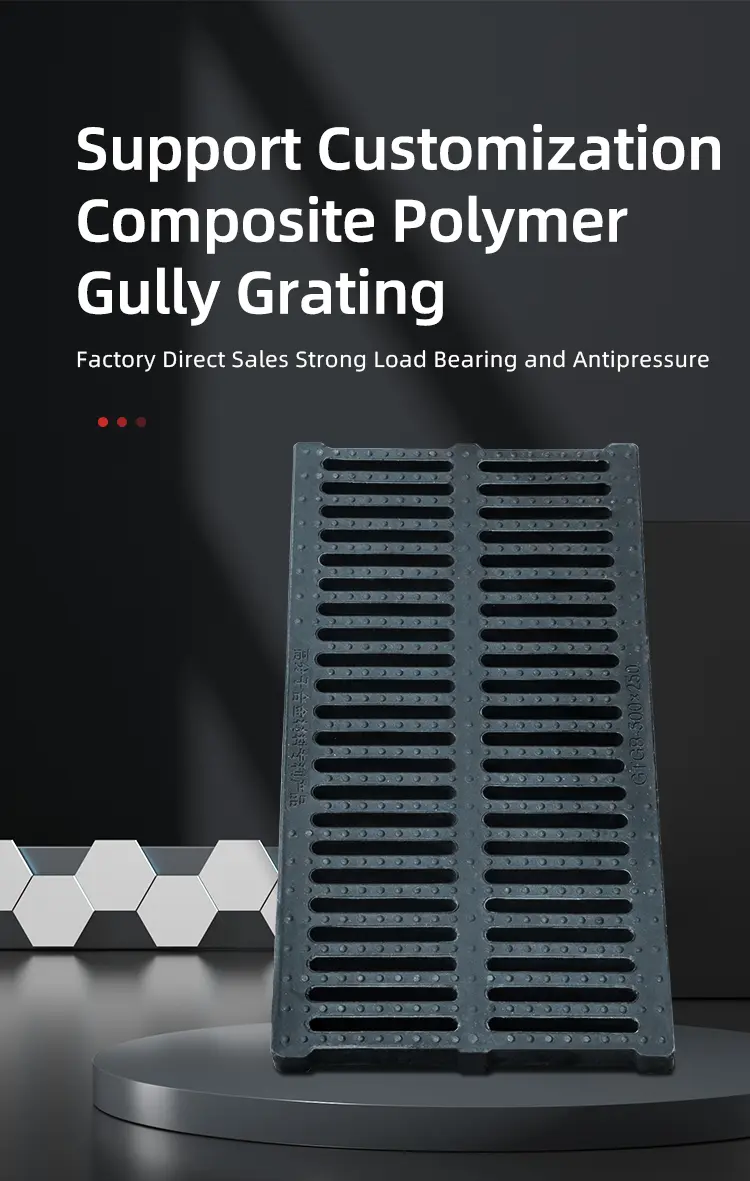 polymer plastic drainage grates_Description 1