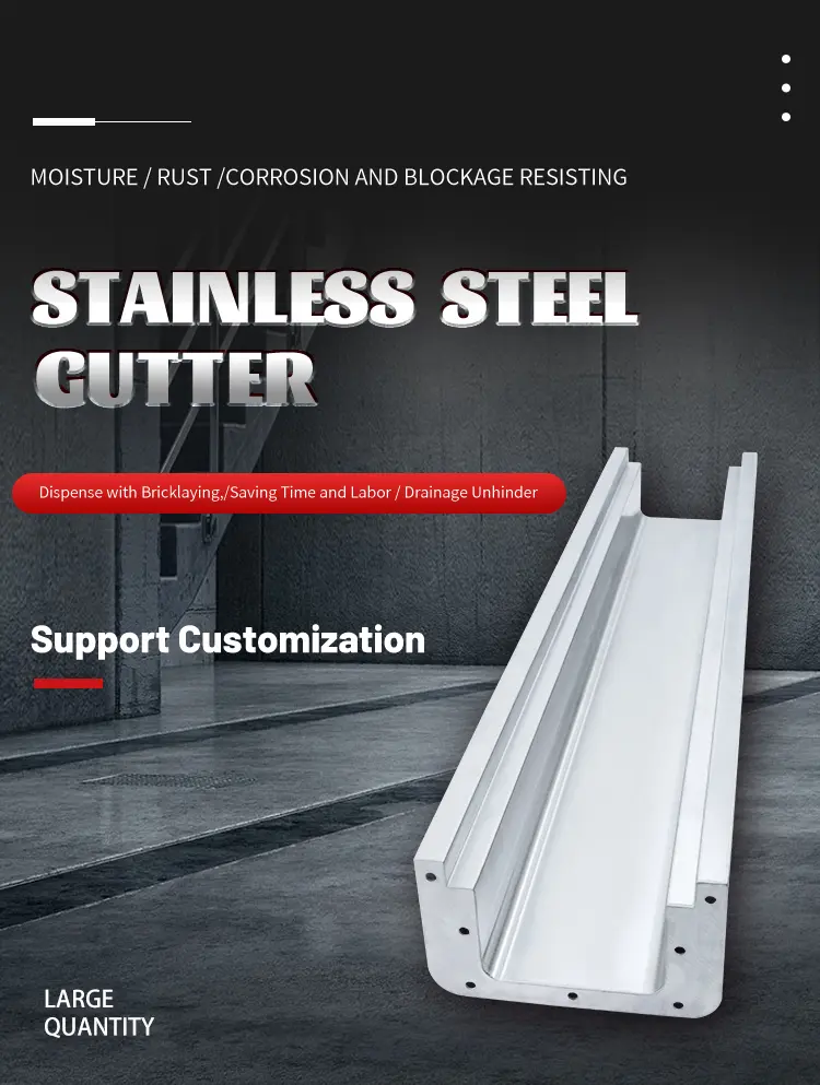 u-shape channel drainage system Description 1