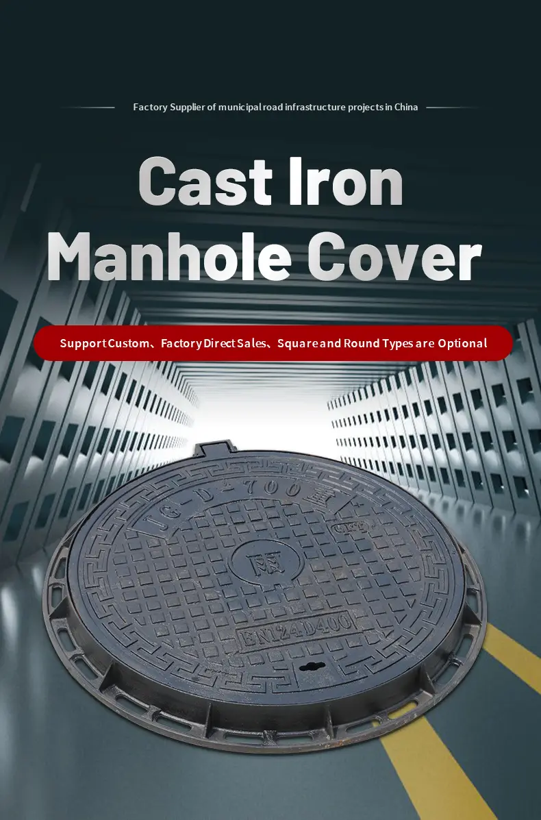 D400 Cast Iron Manhole Cover_Description 1