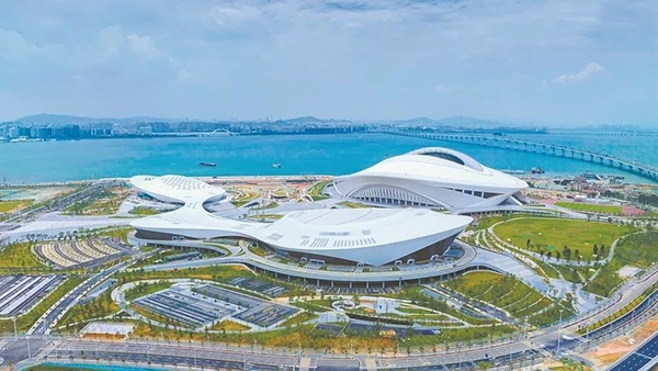 Xiamen International Conference & Exhibition Center Project