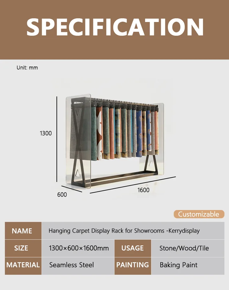 hanging carpet display rack specification 1300x600x1600mm