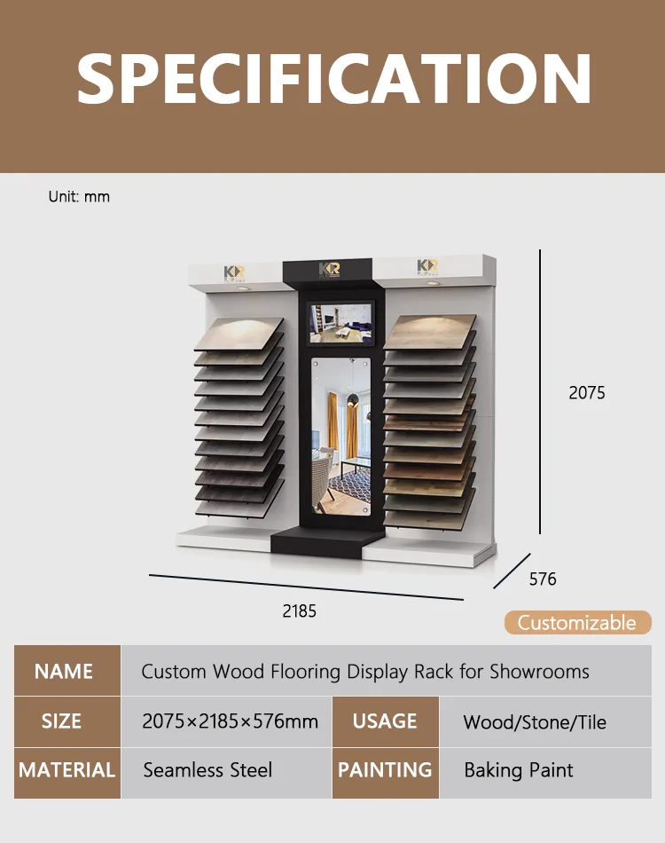 KERRY DISPLAY wood flooring display rack for showrooms product specification diagram - seamless steel frame, dimensions 2075x2185x576mm, two-sided wood floor laminate engineered wood sample display