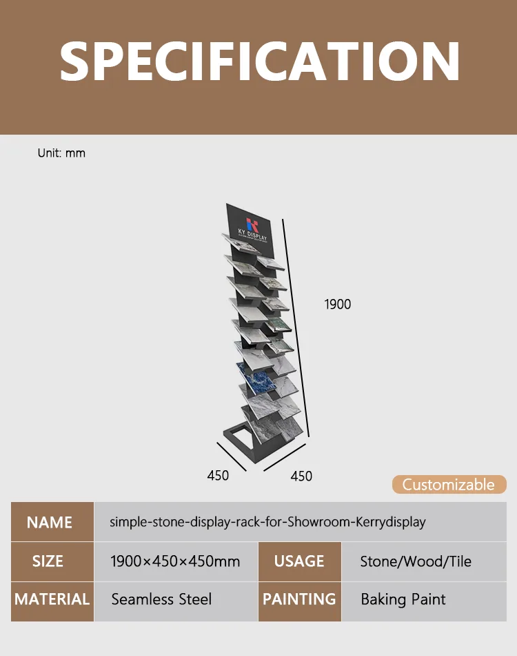 simple stone display rack specification drawing 1900x450x450mm