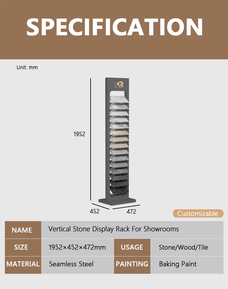 vertical stone display rack specification sheet Kerry DISPLAY