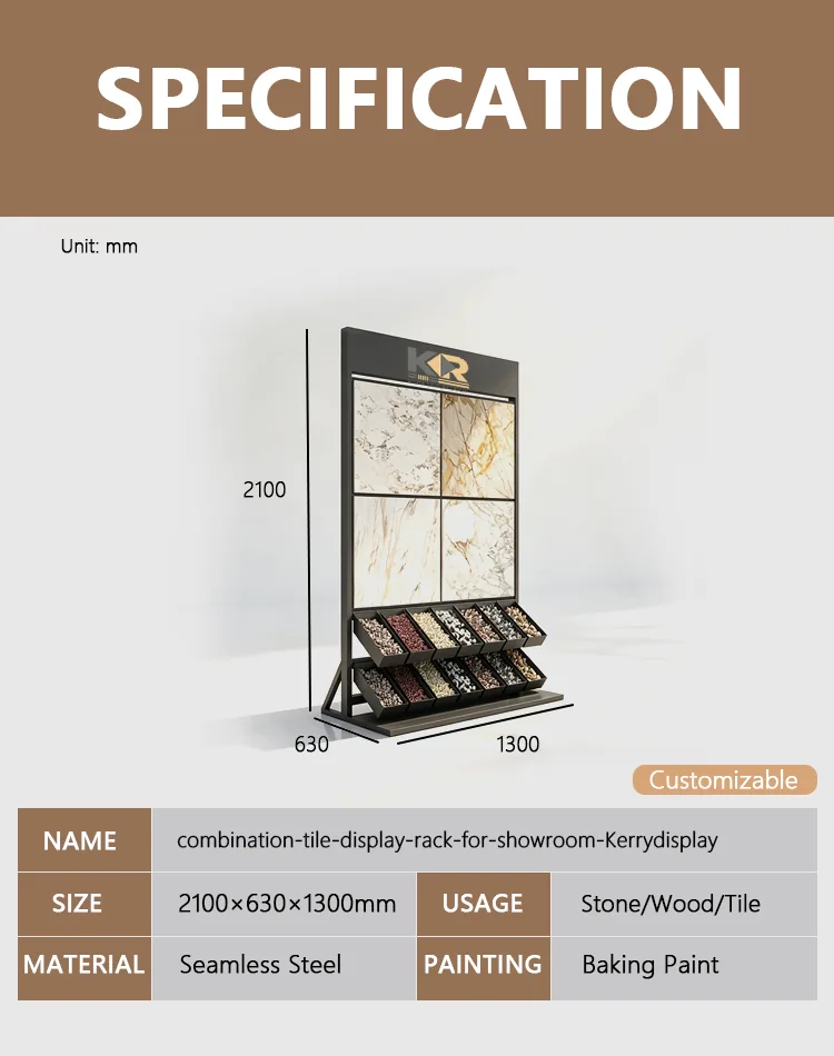 combination tile display rack specification drawing by Kerrydisplay with dimensions material and usage