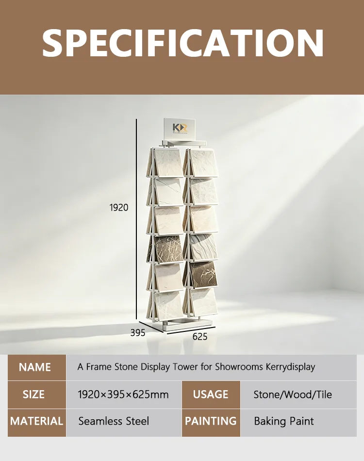 A frame stone display tower specification drawing