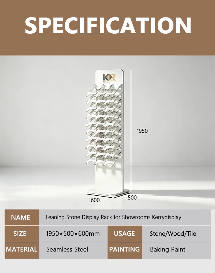 Leaning stone display rack specification drawing