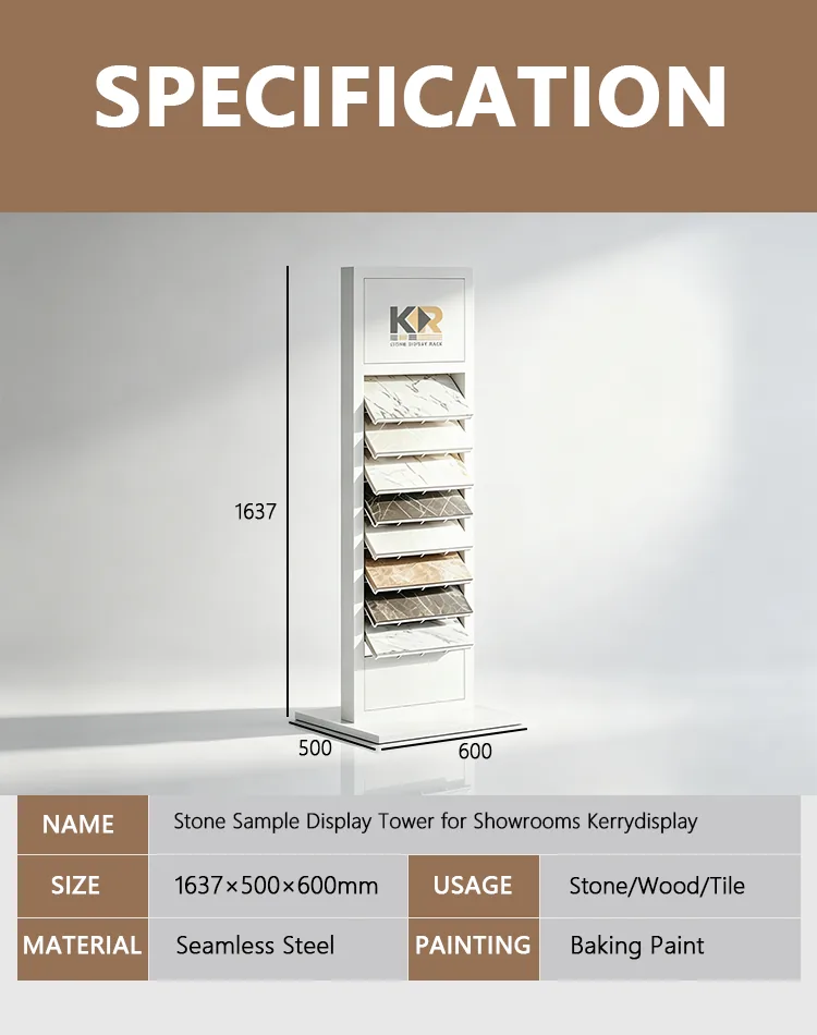 Stone sample display tower specification drawing